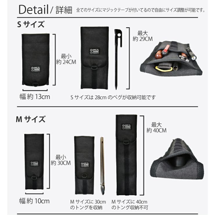トング カバー ケース 品番 Sype Suny Place サニプレ のレディースファッション通販 Shoplist ショップリスト トング カバー ケース 品番 Sype Suny Place サニプレ のレディースファッション通販 Shoplist ショップリスト
