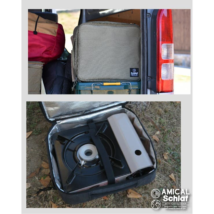 カセットコンロカバーケースカセットガスコンロバーベキューコンロアウトドアキャンプ登山キャンプ用品おしゃれギフトプレゼント
