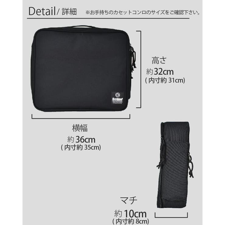 カセットコンロカバーケースカセットガスコンロバーベキューコンロアウトドアキャンプ登山キャンプ用品おしゃれギフトプレゼント