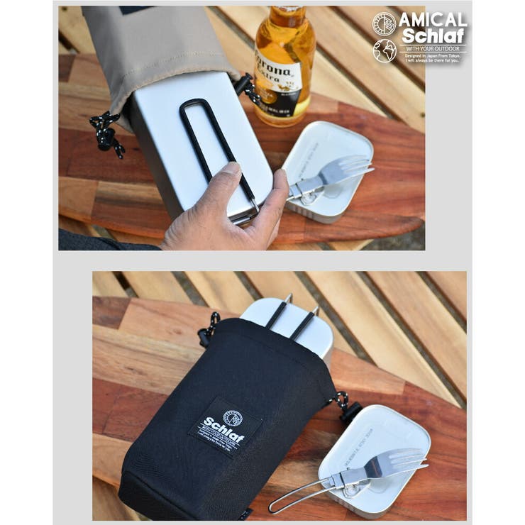 メスティン ケース カバー | SUNY PLACE  | 詳細画像14 