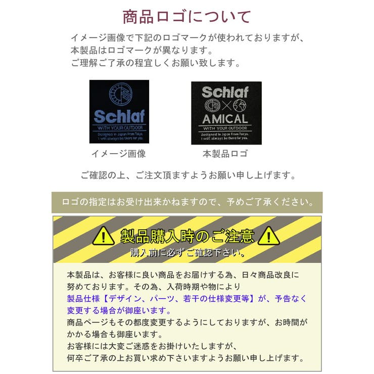 メスティン ケース カバー | SUNY PLACE  | 詳細画像15 