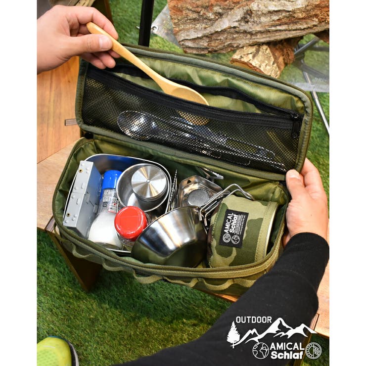 クッキング ツールボックス マルチポーチ 品番 Sype Suny Place サニプレ のレディースファッション通販 Shoplist ショップリスト