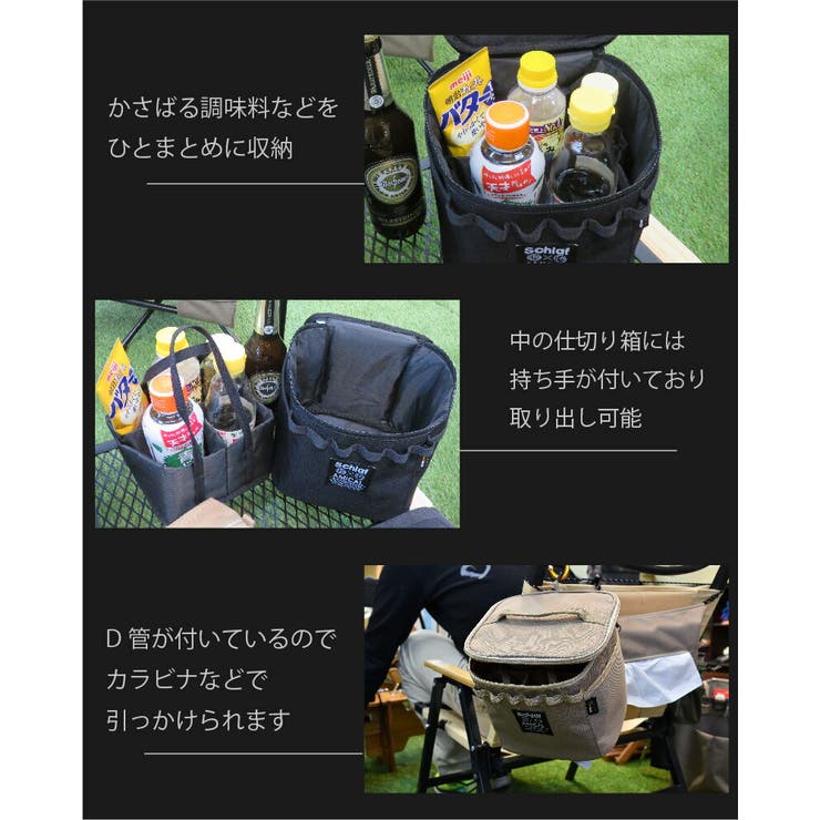 マルチポーチアウトドアキャンプ登山キャンプ用品収納バッグコーデュラCORDURAキャンバス食器工具