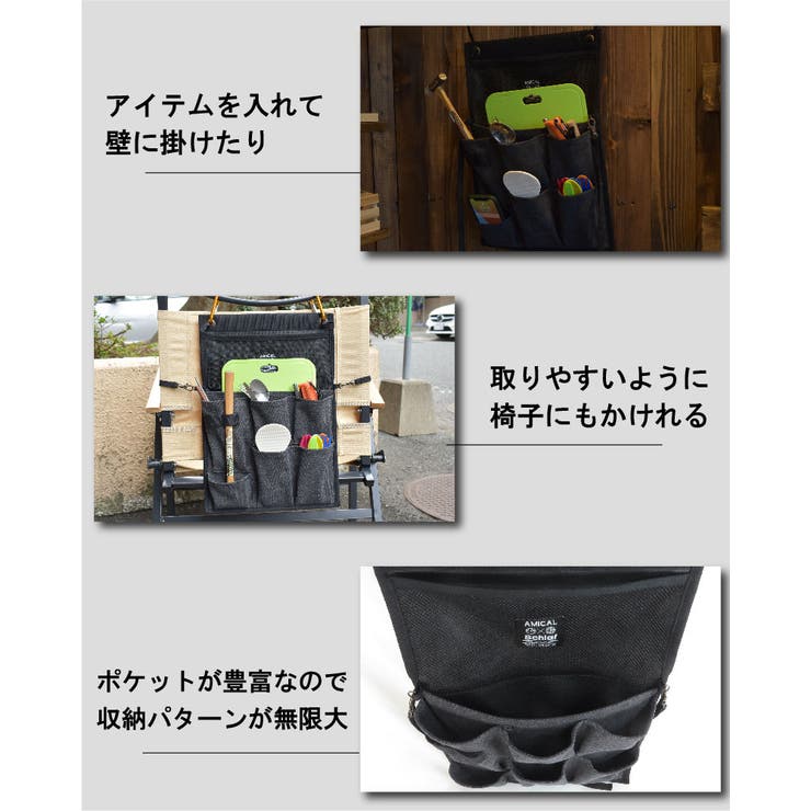 ウォールポケット アウトドア キャンプ 品番 Sype Suny Place サニプレ のレディースファッション通販 Shoplist ショップリスト ウォールポケット アウトドア キャンプ 品番 Sype Suny Place サニプレ のレディースファッション通販 Shoplist ショップリスト