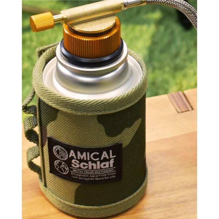 ガス缶ジュニア カバー CB缶カバー[品番：SYPE0001264]｜SUNY