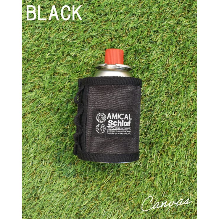 ガス缶ジュニア カバー CB缶カバー[品番：SYPE0001264]｜SUNY