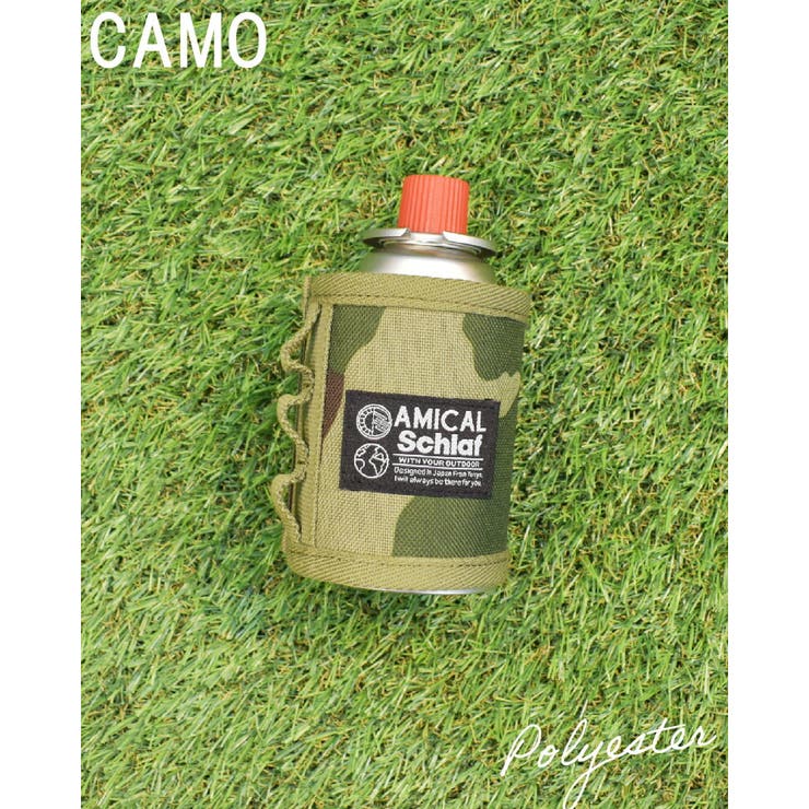 ガス缶ジュニアカバーCB缶カバーケースアウトドアキャンプ登山ガス缶キャンプ用品バーナーランタンガスカートリッジカバー