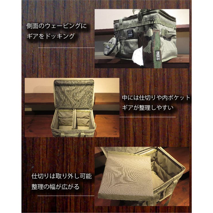 コンテナ折りたたみ折り畳みボックス大きいキャンプギアアウトドアキャンプ登山キャンプ用品ジムおしゃれギフトプレゼント