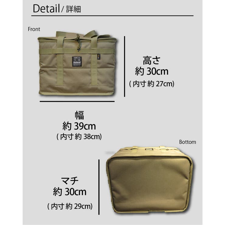 コンテナ折りたたみ折り畳みボックス大きいキャンプギアアウトドアキャンプ登山キャンプ用品ジムおしゃれギフトプレゼント