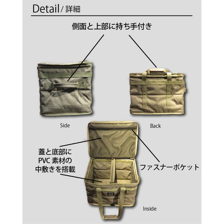 コンテナ折りたたみ折り畳みボックス大きいキャンプギアアウトドアキャンプ登山キャンプ用品ジムおしゃれギフトプレゼント