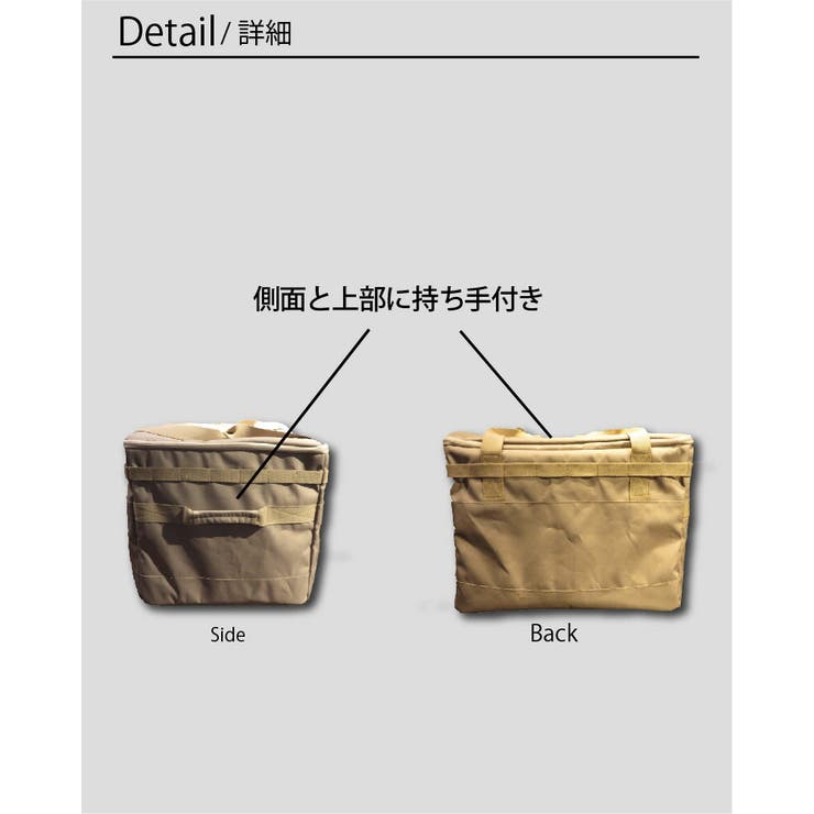 コンテナ折りたたみ折り畳みボックス大きいキャンプギアアウトドアキャンプ登山キャンプ用品ジムおしゃれギフトプレゼント
