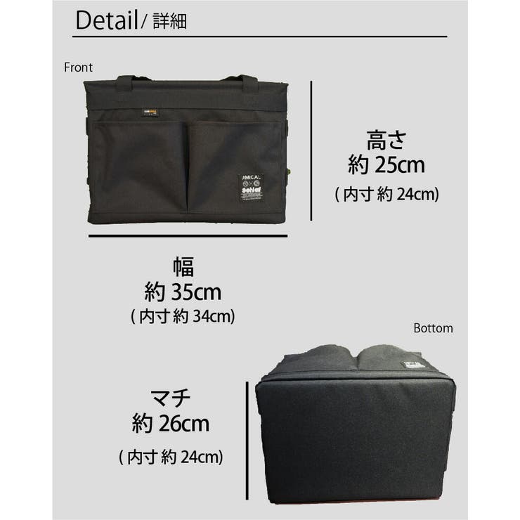 コンテナ折りたたみ折り畳みボックス大きいキャンプギアアウトドアキャンプ登山キャンプ用品ジムおしゃれギフトプレゼント