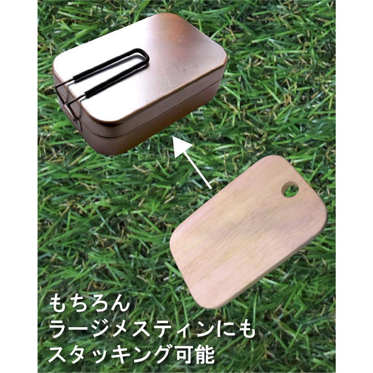 ラージメスティン 専用 木製 品番 Sype Suny Place サニプレ のレディースファッション通販 Shoplist ショップリスト