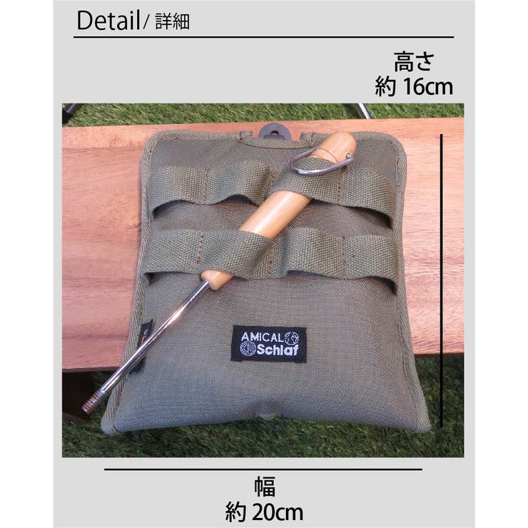 ホットサンドメーカーカバーケースフルサイズアウトドアキャンプ登山キャンプ用品収納食器レシピプレゼントギフト