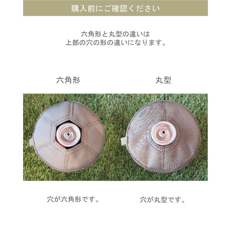 OD缶 カバー ケース | SUNY PLACE  | 詳細画像17 