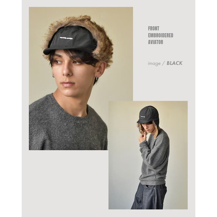 フロント刺繍アビエーター フライトキャップ パイロットキャップ | SUNY PLACE  | 詳細画像7 