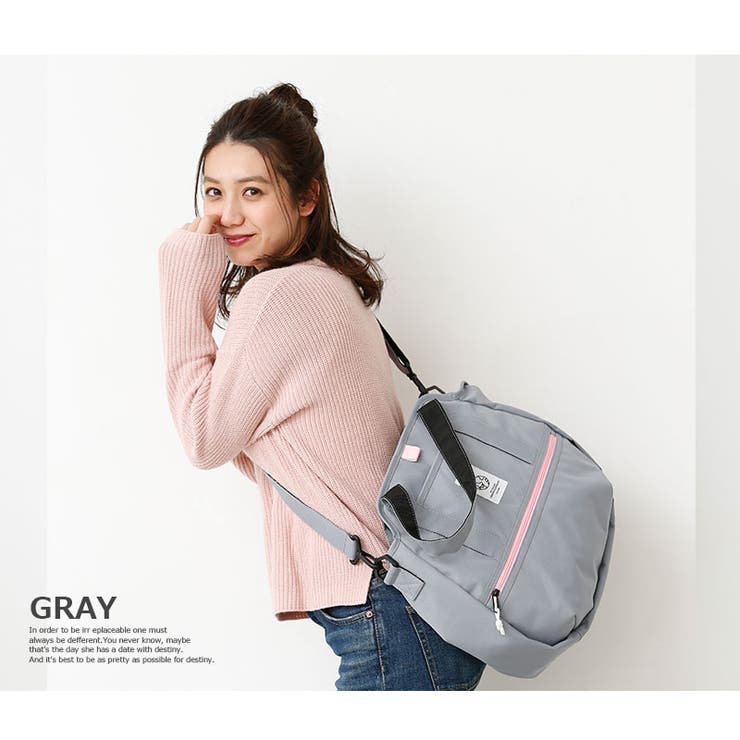 マザーズバッグ ママバッグ トート 品番 Sype Suny Place サニプレ のレディースファッション通販 Shoplist ショップリスト マザーズバッグ ママバッグ トート 品番 Sype Suny Place サニプレ のレディースファッション通販 Shoplist ショップリスト