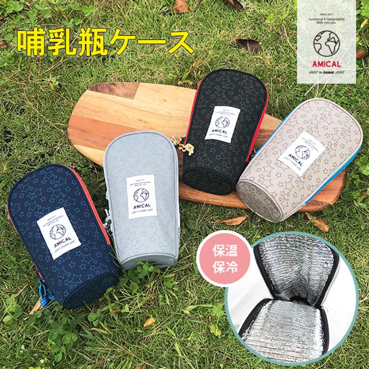 AMICAL アミカル  AMC1 | SUNY PLACE  | 詳細画像1 