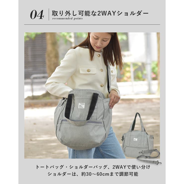 【ゆずぽん】気まぐれサマーセール✨️バッグ3点セット 楽天市場】【プレケア特典】【1年保証】 Wクーポン付き リリー LILY