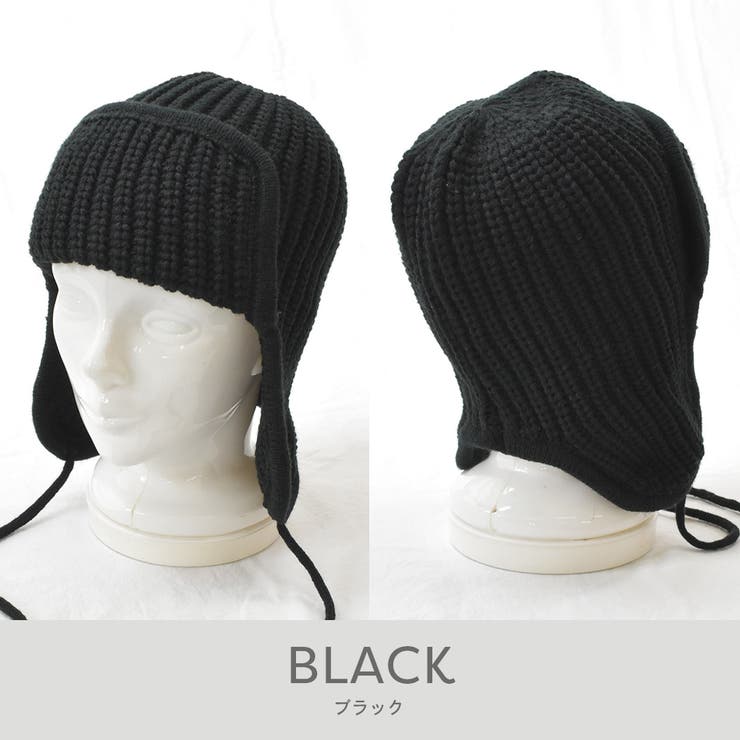 フライトニット ケーブル編み ニット帽 | SUNY PLACE  | 詳細画像14 