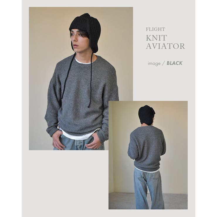 フライトニット ケーブル編み ニット帽 | SUNY PLACE  | 詳細画像5 