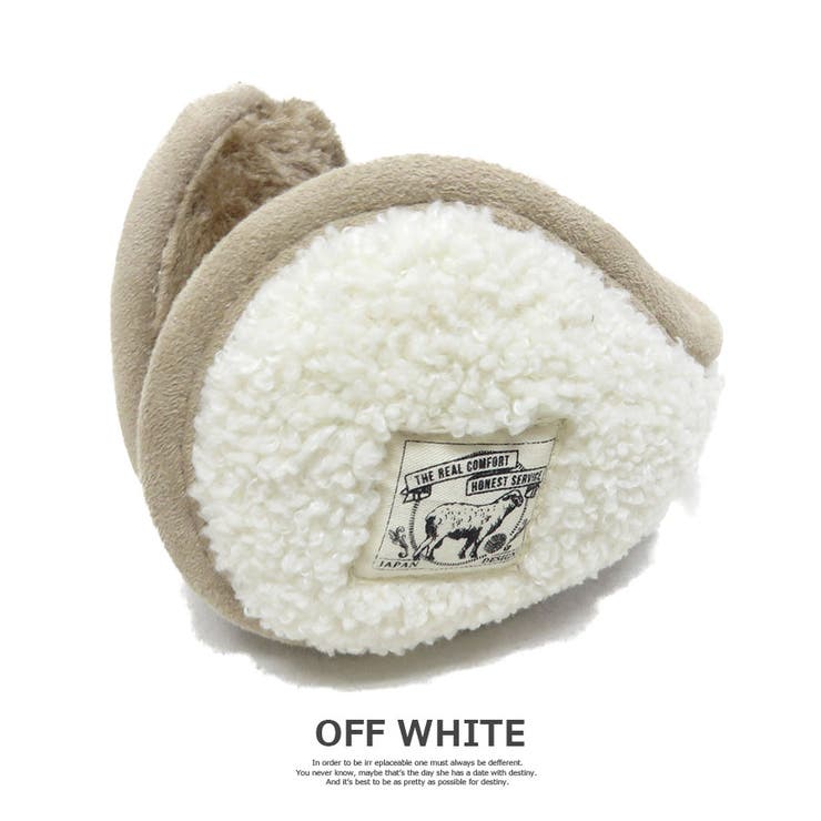 耳あて レディース プードルボアイヤマフ | SUNY PLACE  | 詳細画像5 