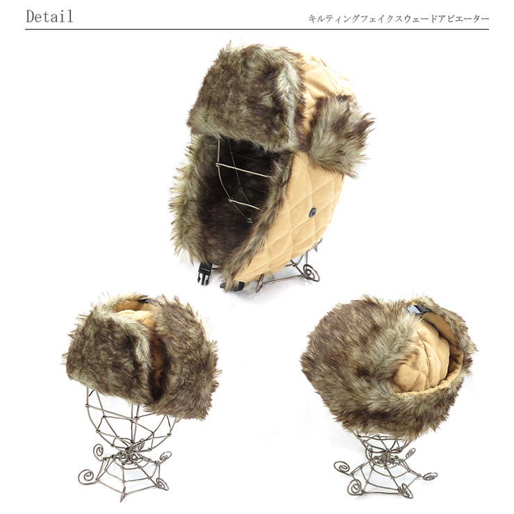 パイロットキャップ帽子メンズレディース秋冬アウトドア登山ハイキングトレッキングキャンプ釣りスノーボードキルティングアビエーターCA3-006