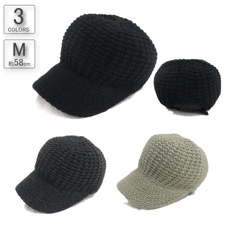 帽子 ニットスタイルキャップ メンズ | SUNY PLACE  | 詳細画像1 