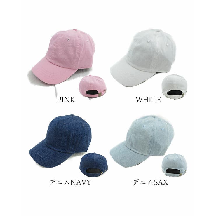 滅キャップ帽子レディース春夏UVカットローキャップVS3-096SALE