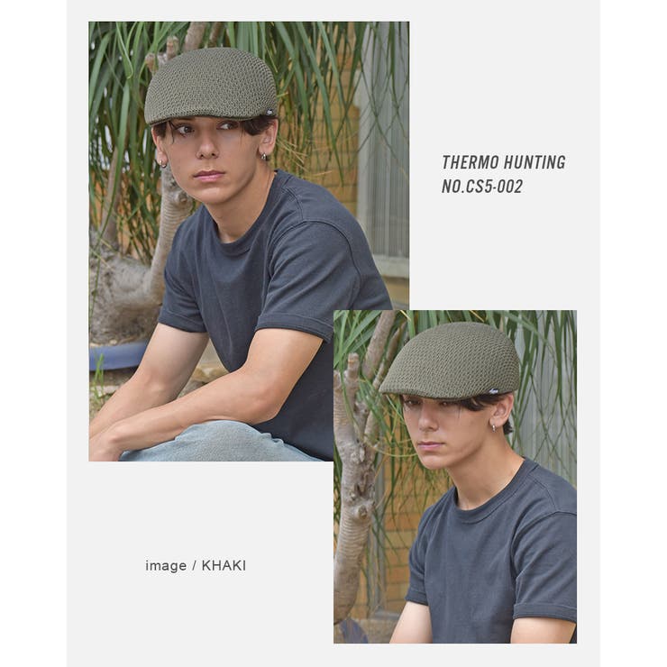サーモハンチング メンズハンチング 通気性 | SUNY PLACE  | 詳細画像6 