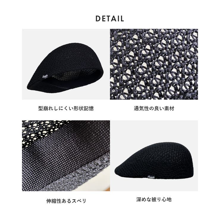 サーモハンチング メンズハンチング 通気性 | SUNY PLACE  | 詳細画像9 