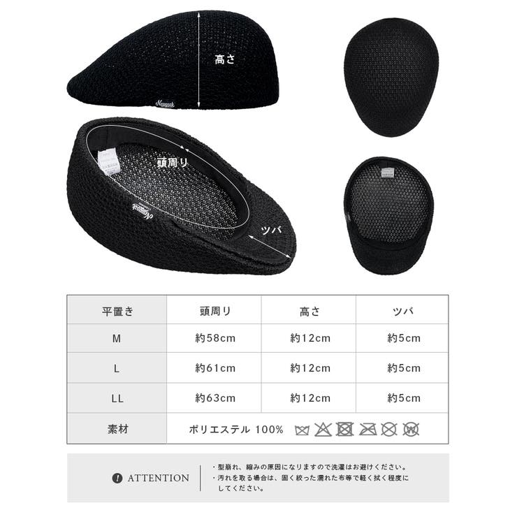 サーモハンチング メンズハンチング 通気性 | SUNY PLACE  | 詳細画像10 