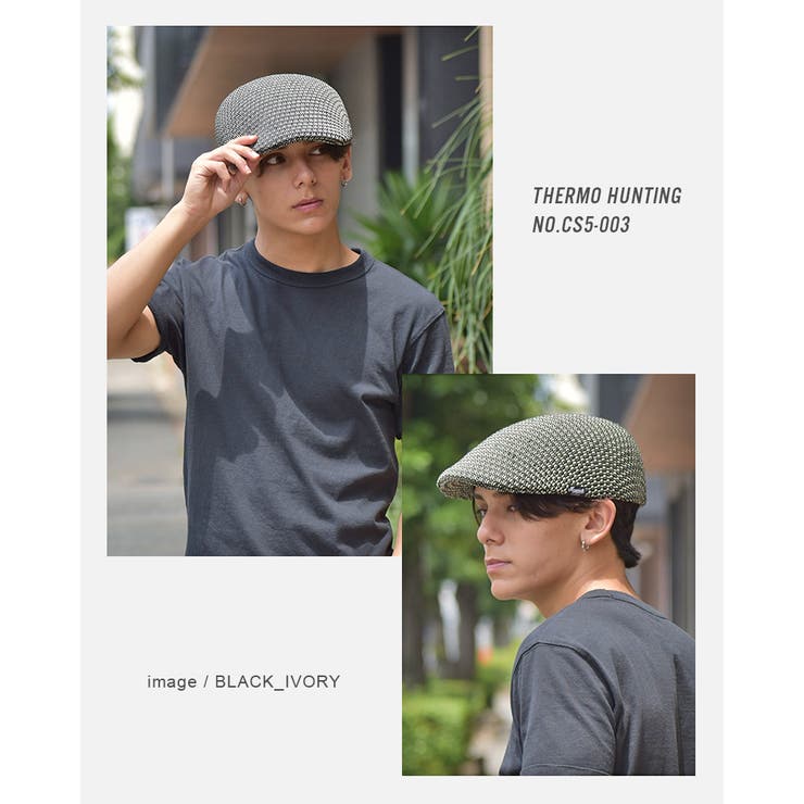 サーモハンチング メンズハンチング 通気性 | SUNY PLACE  | 詳細画像6 
