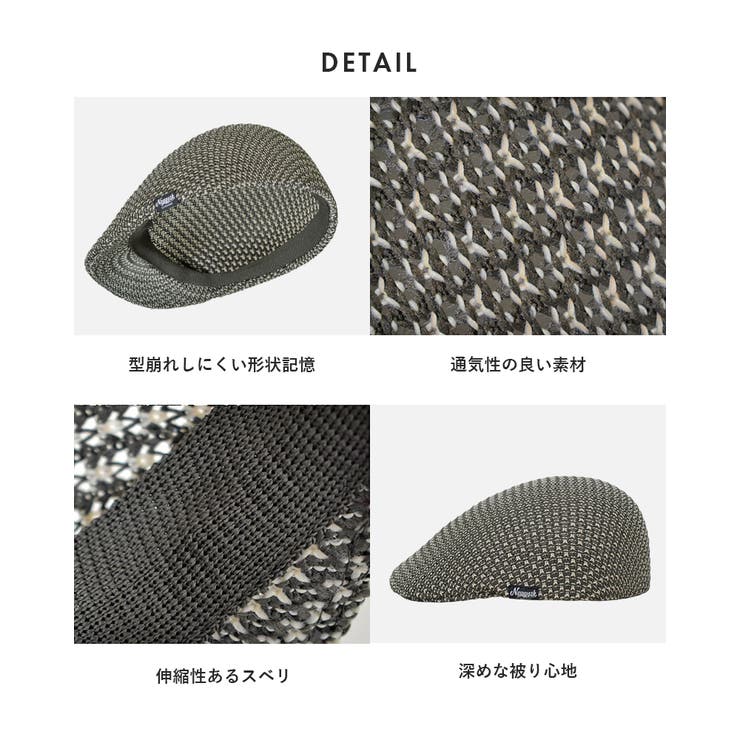 サーモハンチング メンズハンチング 通気性 | SUNY PLACE  | 詳細画像9 