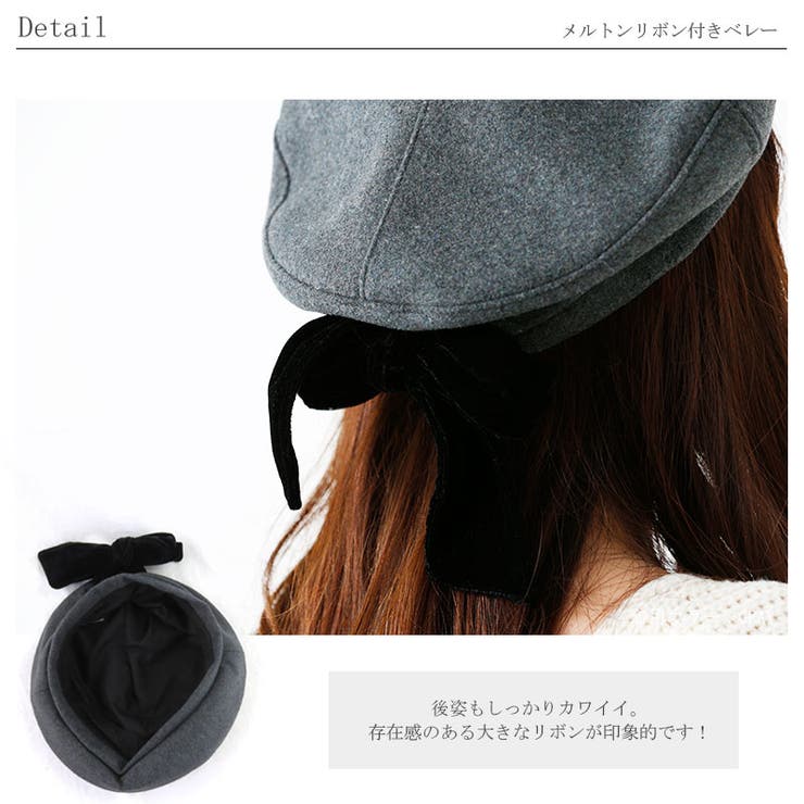 帽子 ベレー帽 全3色[品番：JSFW0009942]｜JS FASHION（ジェー