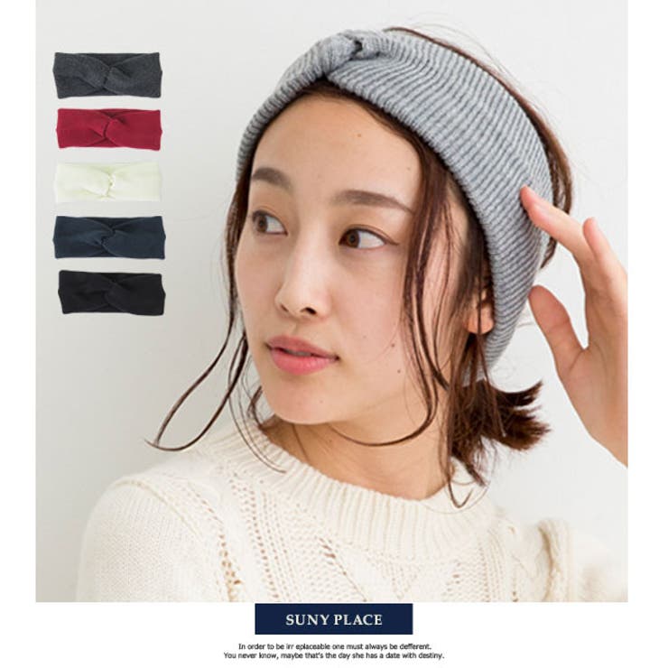 カジュアルニットヘアバン スエード 秋冬 | SUNY PLACE  | 詳細画像1 