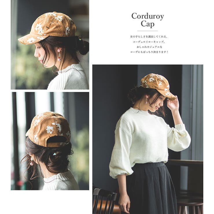 帽子 EVA3 014 | SUNY PLACE  | 詳細画像3 