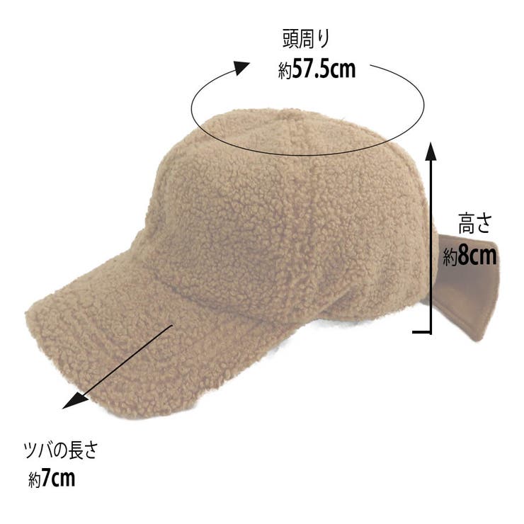 帽子2WAYプードルボアバックリボンキャップレディース女性用バックリボンキャップcap女子Mサイズ57.5cmアウトドアキャンプカジュアルストリート[EVA3-046]