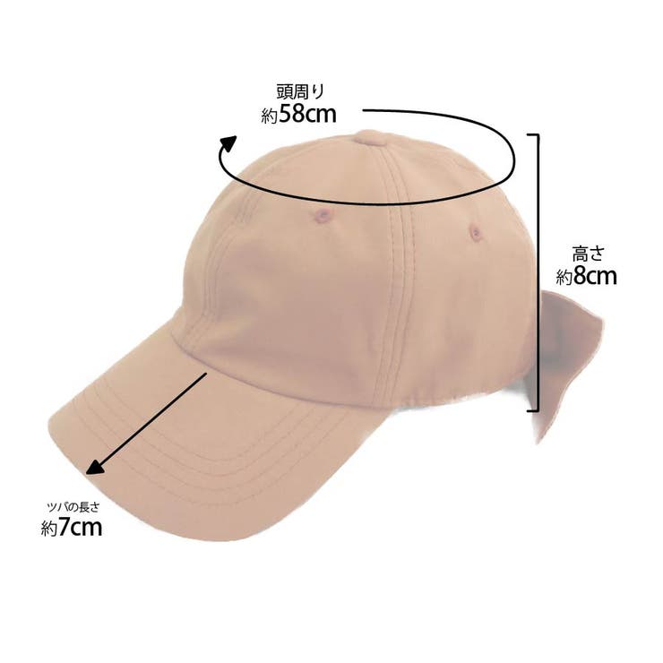 帽子 2WAYスタイルバックリボンキャップ レディース[品番