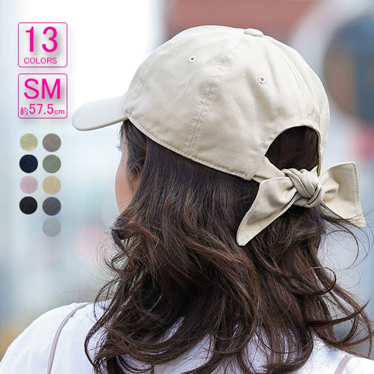 帽子 後ろリボンローキャップ レディースバックリボン 品番 Sype Suny Place サニプレ のレディース ファッション通販 Shoplist ショップリスト