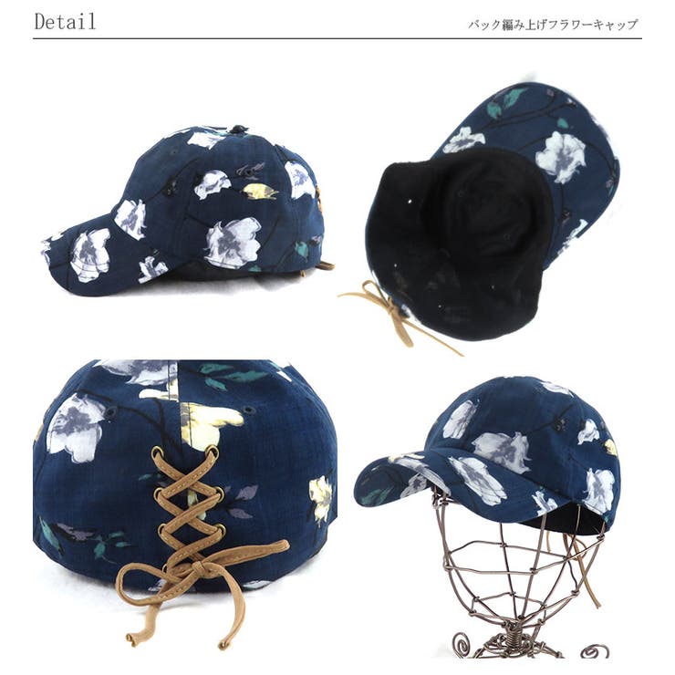 [VS3-060]ポイントフード刺繍ローキャップ