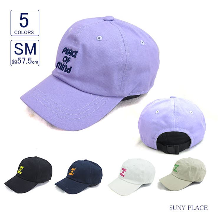 PEACE刺繍ガチャベルトツイルローキャップ 帽子 メンズ | SUNY PLACE  | 詳細画像1 