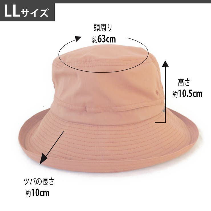 S/M/L/LL/XL[5サイズ]サイドメッシュツバ広ハット通気性54cm58cm61cm63cm65cmレディース紫外線100％カットメンズ女性用子供用アウトドアサファリハット親子自転車レインハット大きいサイズキッズサイズ運動会飛ばないsunyplaceサニプレ