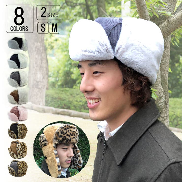パイロットキャップ フライトキャップ キッズ | SUNY PLACE  | 詳細画像1 