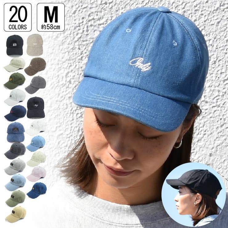 ローキャップ レディース メンズ 品番 Sype Suny Place サニプレ のレディースファッション通販 Shoplist ショップリスト ローキャップ レディース メンズ 品番 Sype Suny Place サニプレ のレディースファッション通販 Shoplist ショップリスト