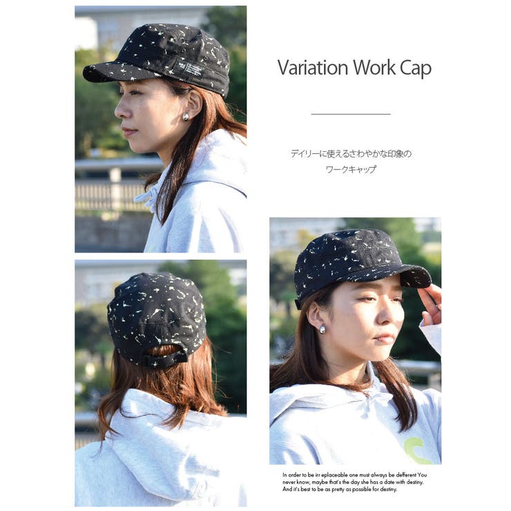 ワークキャップ 帽子 メンズ 品番 Sype Suny Place サニプレ のレディースファッション通販 Shoplist ショップリスト