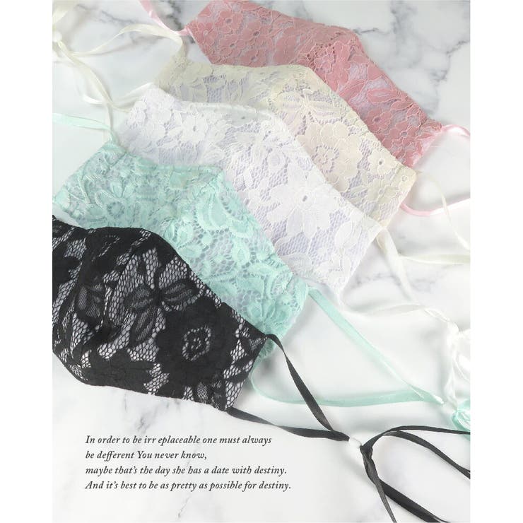 冬用マスク 肌荒れ 布マスク | SUNY PLACE  | 詳細画像14 