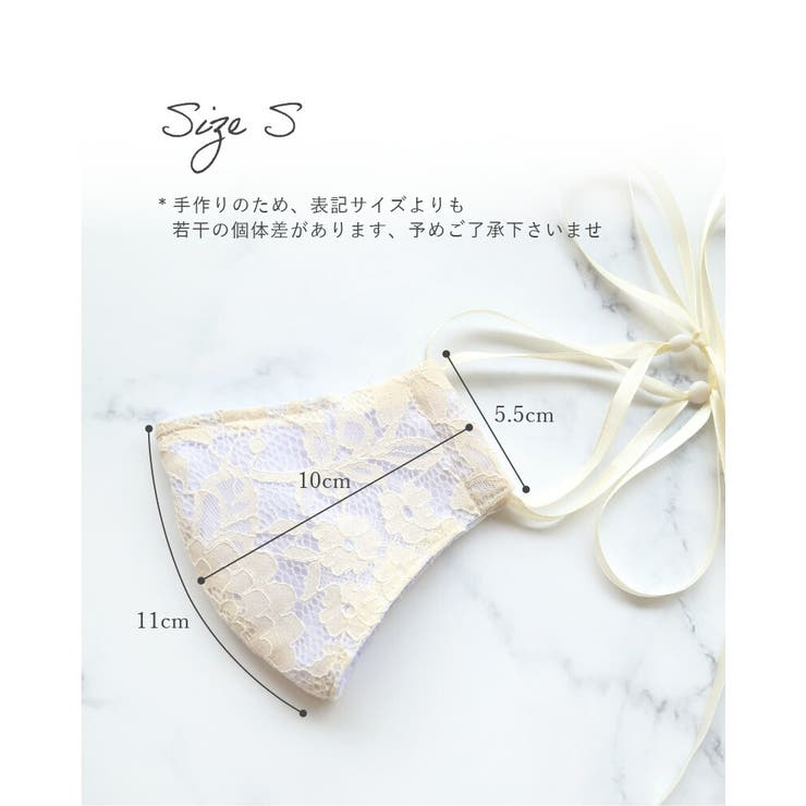 冬用マスク 肌荒れ 布マスク | SUNY PLACE  | 詳細画像11 