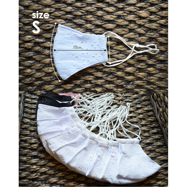 冬用マスク 肌荒れ 布マスク | SUNY PLACE  | 詳細画像14 