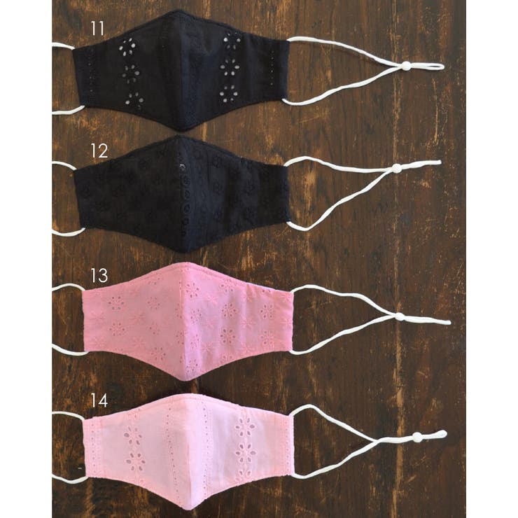 冬用マスク 肌荒れ 保湿 | SUNY PLACE  | 詳細画像9 